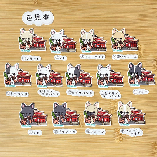 沖縄を旅するフレブルちゃん。96−93