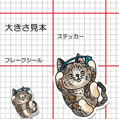 じゃれてるベンガルちゃん。149-8