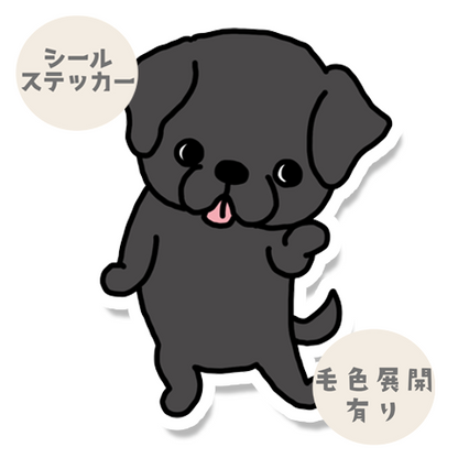 悩んでるラブラドールちゃん。117-6