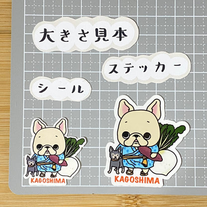 鹿児島を旅するフレブルちゃん。96−92