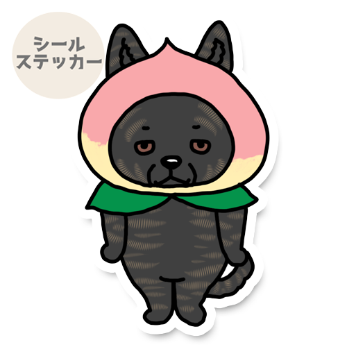 桃の国の甲斐犬さん。22-12