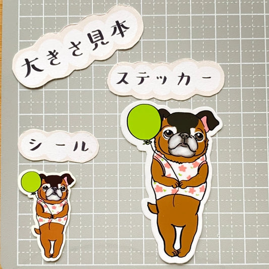 プチブラちゃんの記念日。86-