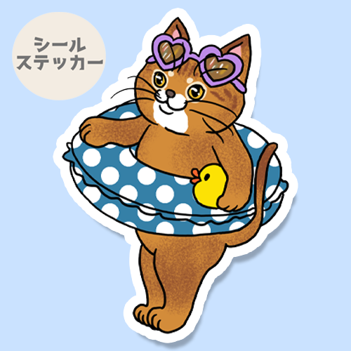 プールの準備ができたアビシニアンちゃん。164-8