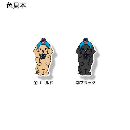 ポンポン帽子のレトニエルちゃん。119-6