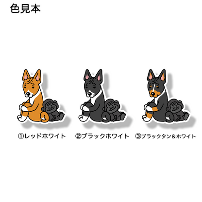 ゴリラちゃんと待ってるバセンジーちゃん。78-8