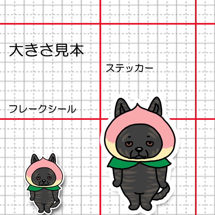 桃の国の甲斐犬さん。22-12