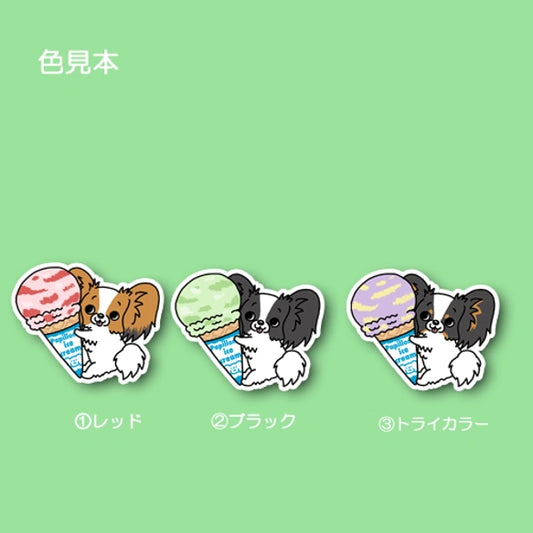 アイスクリーム大好きパピヨンちゃん。80-