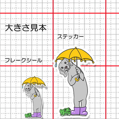 梅雨の日のお散歩で出会ったワイマラナーさん。123-9