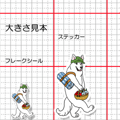 ピクニックに行くホワイトシェパードさん。37-12