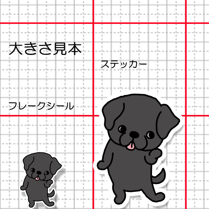 悩んでるラブラドールちゃん。117-6