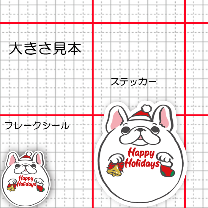 コロコロクリスマスフレブルちゃん。96−355