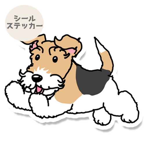 飛ぶ！ワイアーフォックスちゃん。124-16