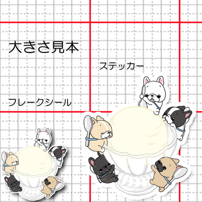 アイスクリームの日のフレブルちゃんズ。96−494