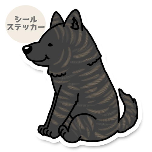 待ってる甲斐犬さん。22-4