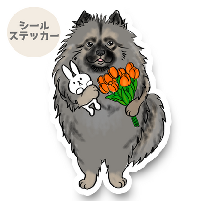 チューリップとキースホンドさん。24-2