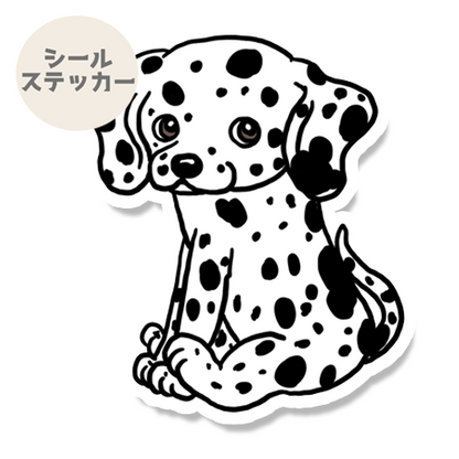 おすわりしてるダルメシアンさん。53-7