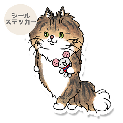 てくてくノルウェージャンちゃん。155-1