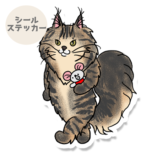 てくてくメインクーンさん。157-1