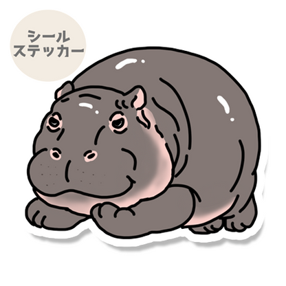 全力で走るカバさん。192-1