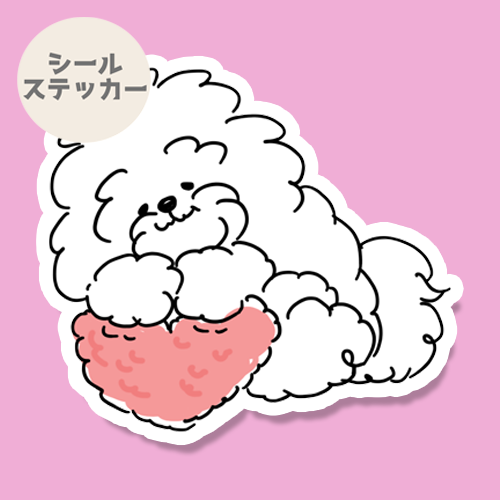 ハートのクッションでおひるねボロニーズちゃん。130-1