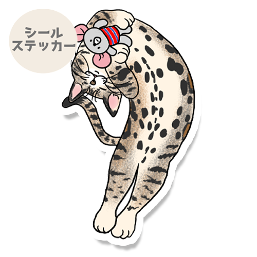 のびっと寝てるベンガルちゃん。149-1