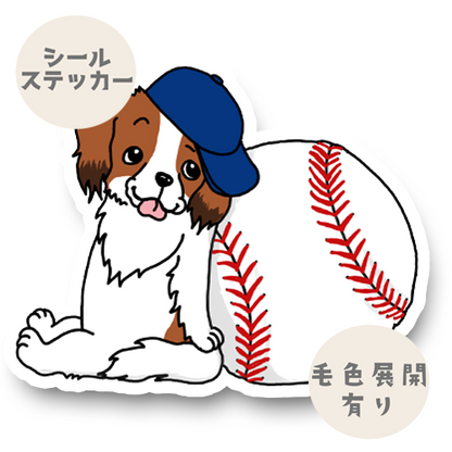 コーイケルホンディエ-LA。31-6