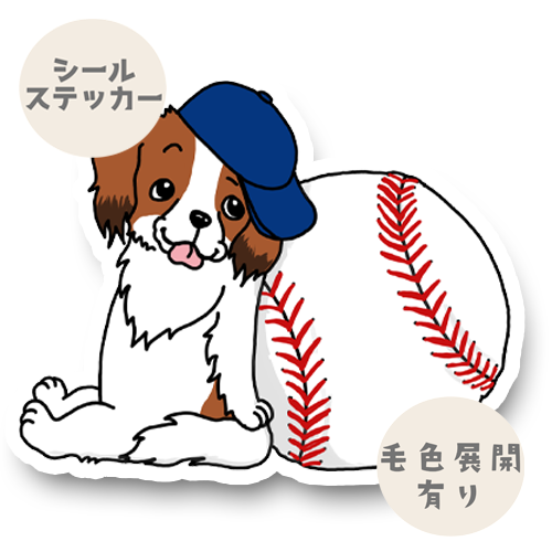 コーイケルホンディエ-LA。31-6