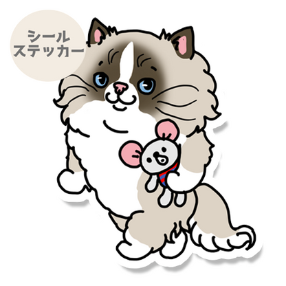てくてくラグドールちゃん。148-1