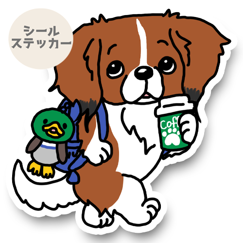 おでかけコイケルちゃん。31-7