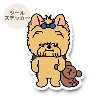お留守番してるヨーキーちゃん。114-