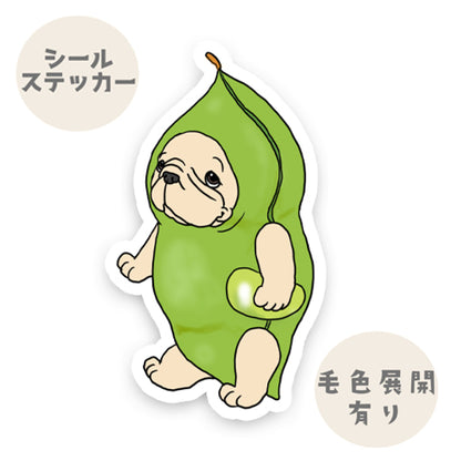 えだまめのフレブルちゃん。96−515