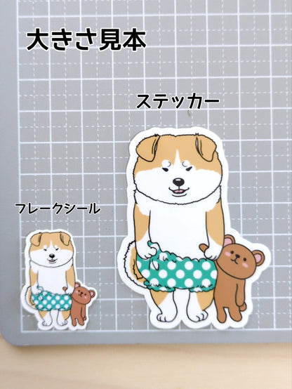 アキタの子犬。3-4