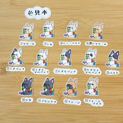 ガミィベア食べるフレブルちゃん。96−6