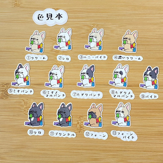 ガミィベア食べるフレブルちゃん。96−6