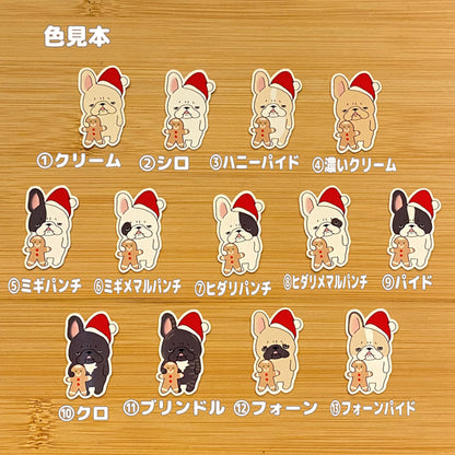 ジンジャーマンクッキーとフレブルちゃん。96−186
