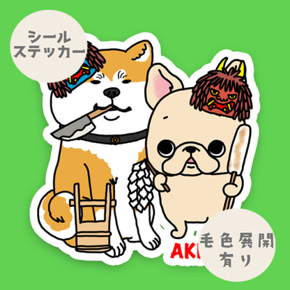 秋田を旅するフレブルちゃん。96−51