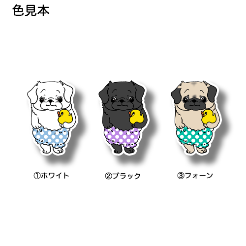おパンツのパグペキちゃん。182-1