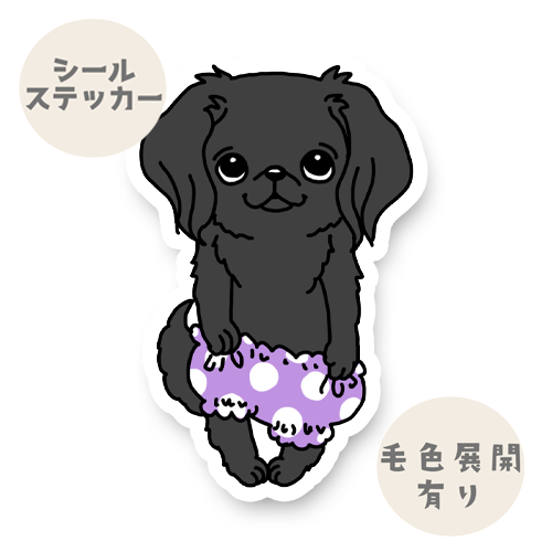 おパンツキャバチワちゃん。126-2