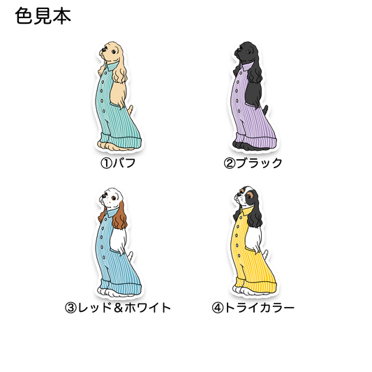 オーバーオールのアメコカちゃん。5-33