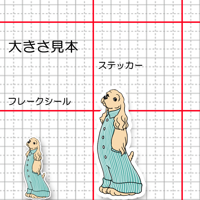 オーバーオールのアメコカちゃん。5-33