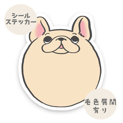コロコロフレブルちゃん。96−534