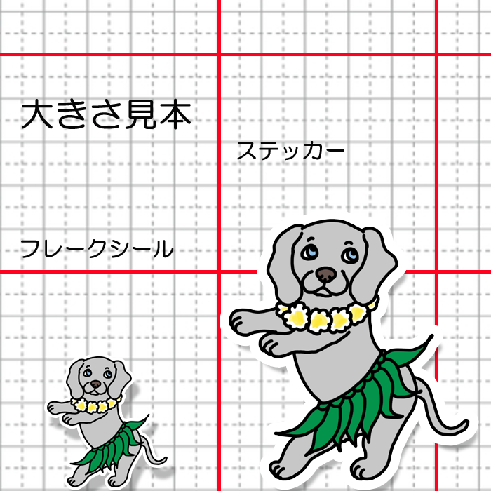 フラワイマラナーさん。123-10