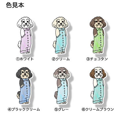 オーバーオールのマルックスちゃん。110-7