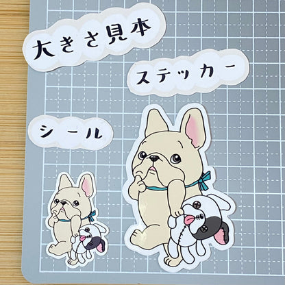 んーとねーって言ってるフレブルちゃん。96−273