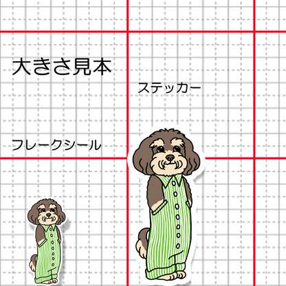 オーバーオールのマルックスちゃん。110-7