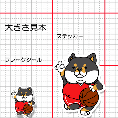 バスケ大好きシバさん。39-31