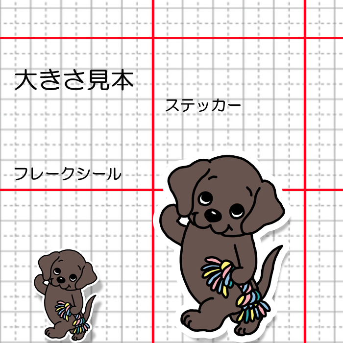 あそぼーって言ってるラブラドールちゃん。117-8