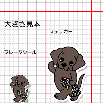 あそぼーって言ってるラブラドールちゃん。117-8