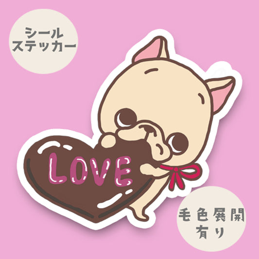 バレンタインのフレブルちゃん。96−231