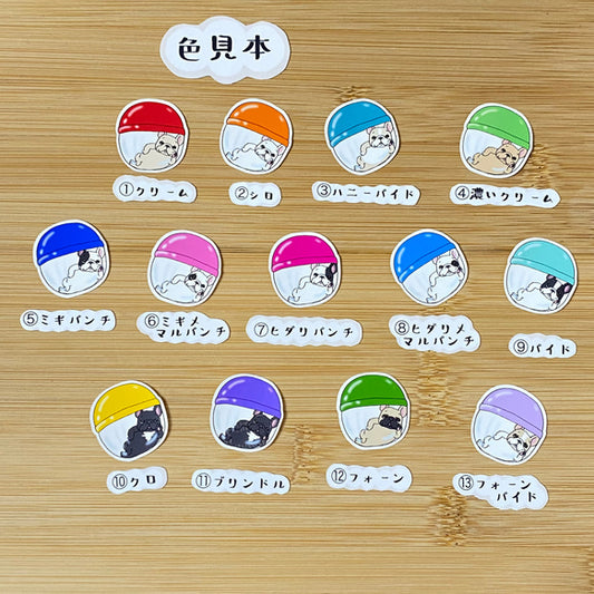 フレブルちゃんのガチャ。96−170